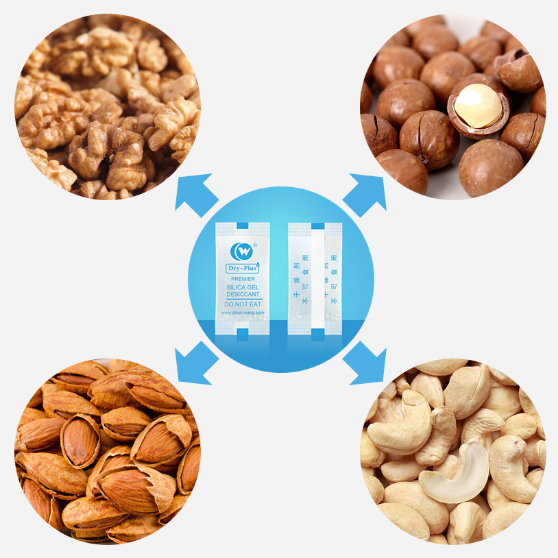 食品干燥劑應用于堅果炒貨